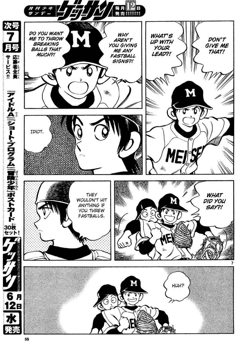 Mix Chap 13 - Next Chap 14