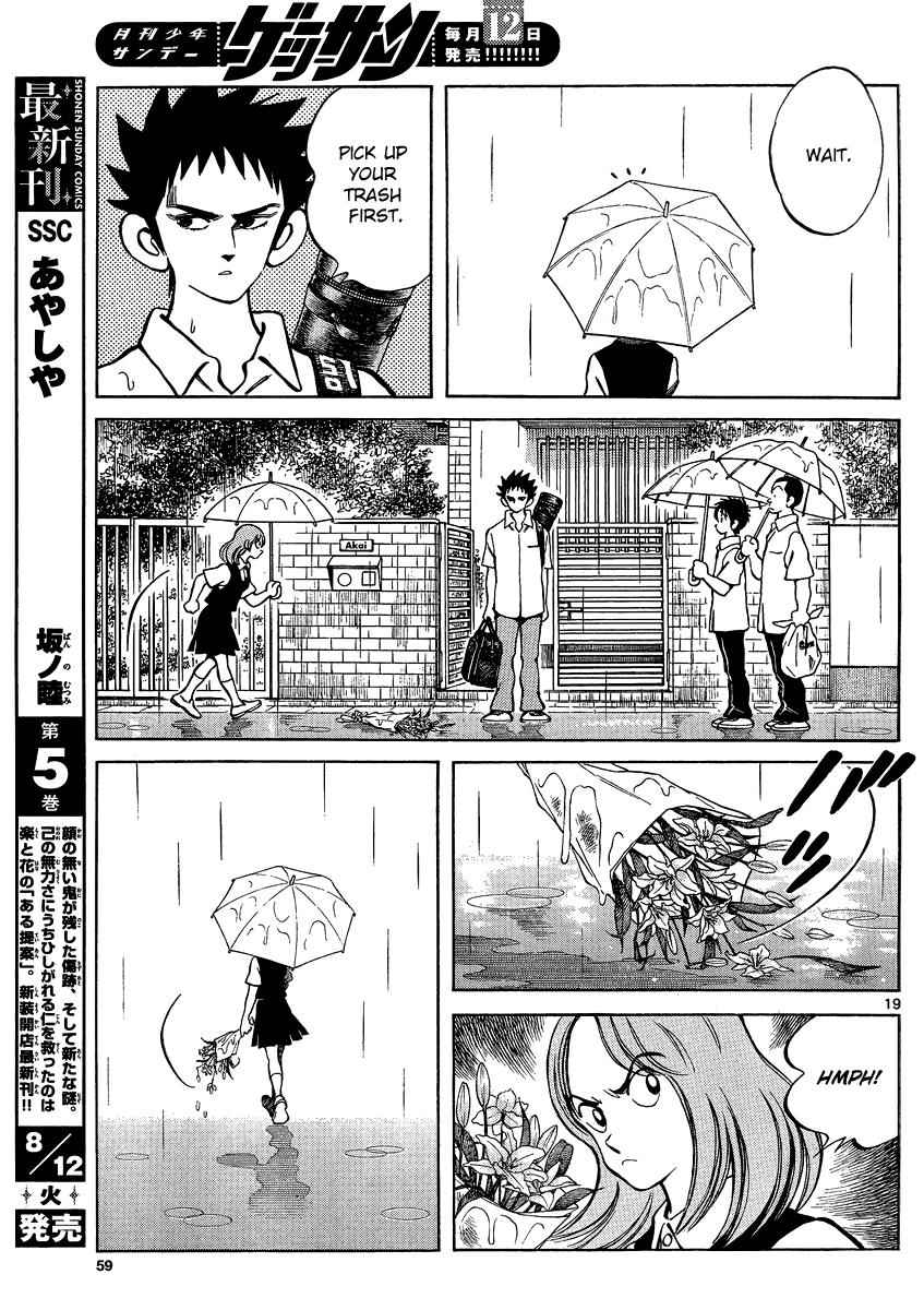 Mix Chap 27 - Next Chap 28