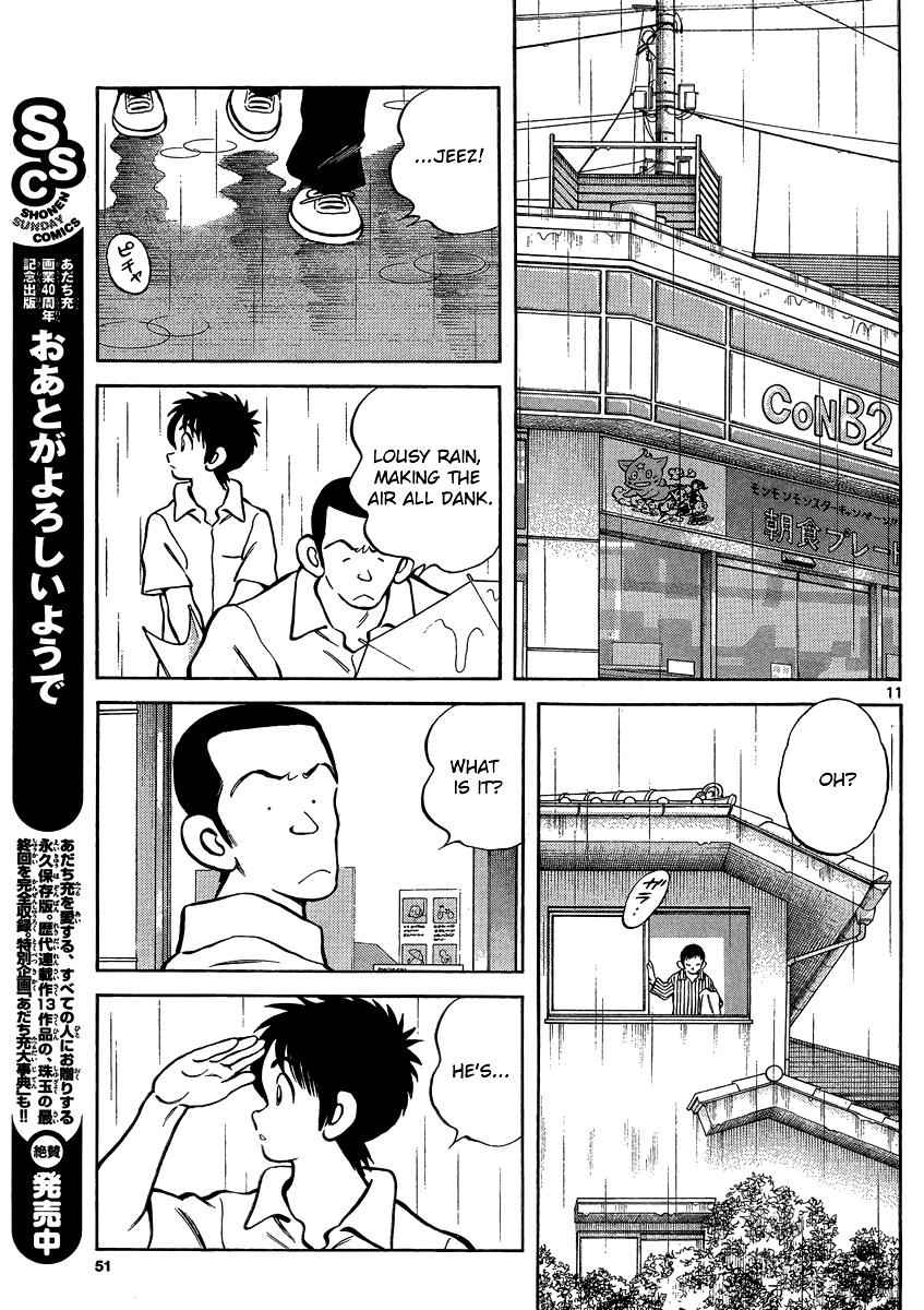 Mix Chap 27 - Next Chap 28
