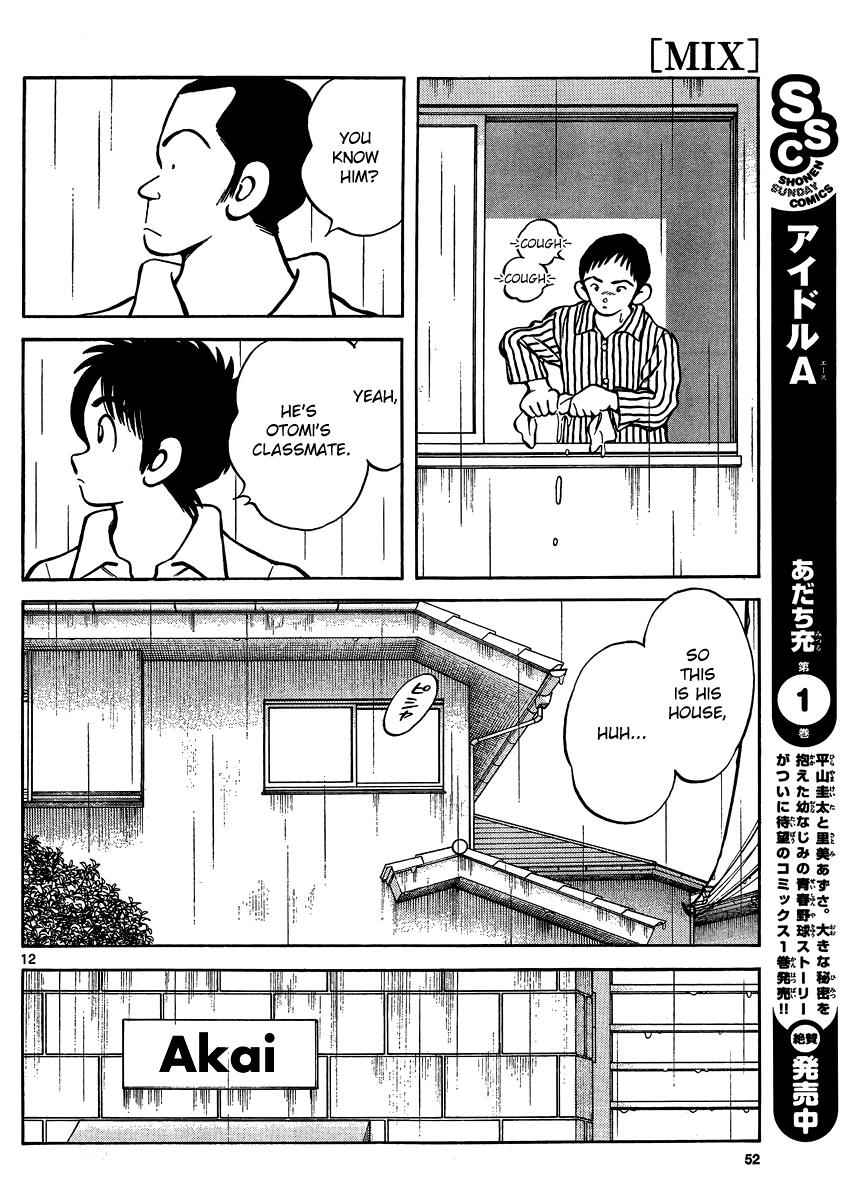 Mix Chap 27 - Next Chap 28
