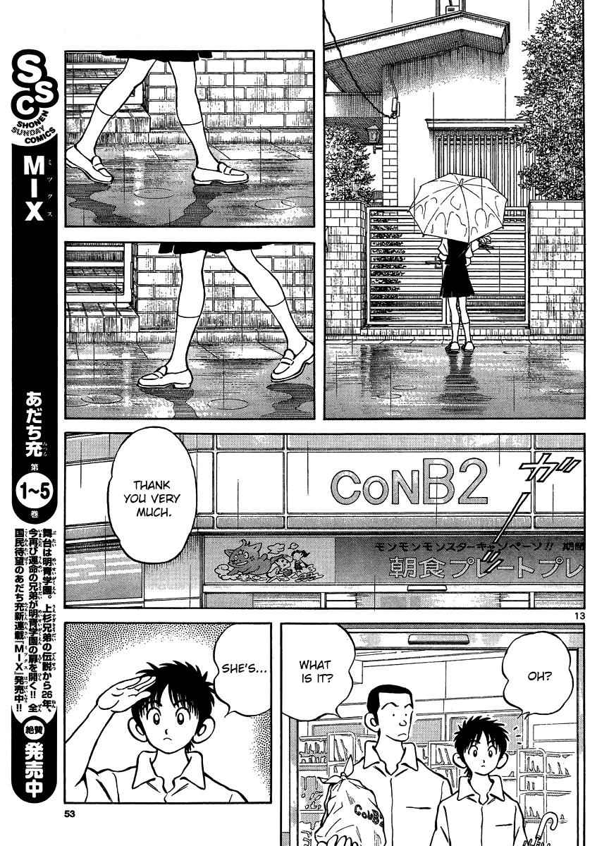 Mix Chap 27 - Next Chap 28