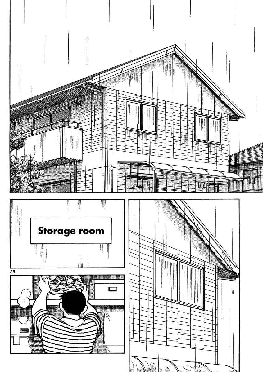 Mix Chap 27 - Next Chap 28
