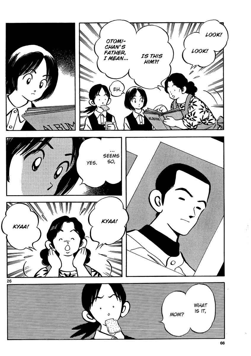 Mix Chap 27 - Next Chap 28