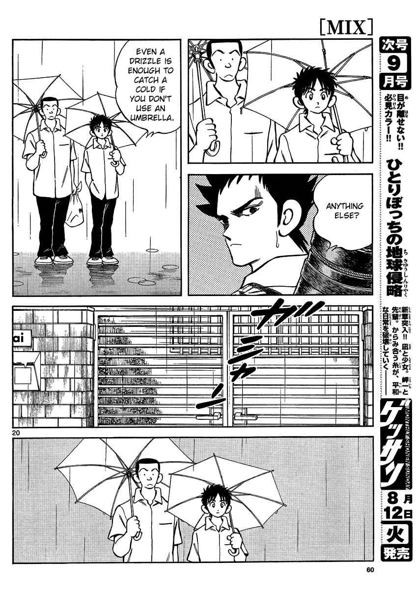 Mix Chap 27 - Next Chap 28