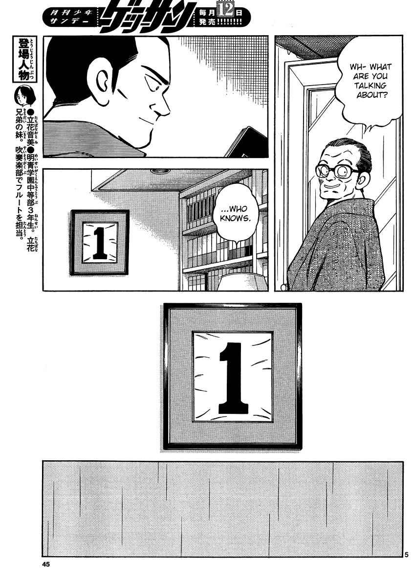 Mix Chap 27 - Next Chap 28