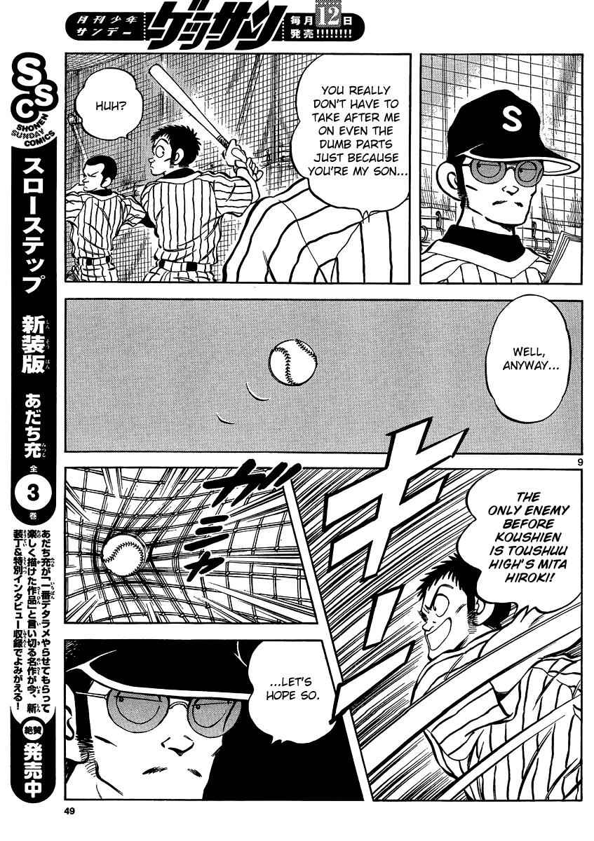 Mix Chap 27 - Next Chap 28
