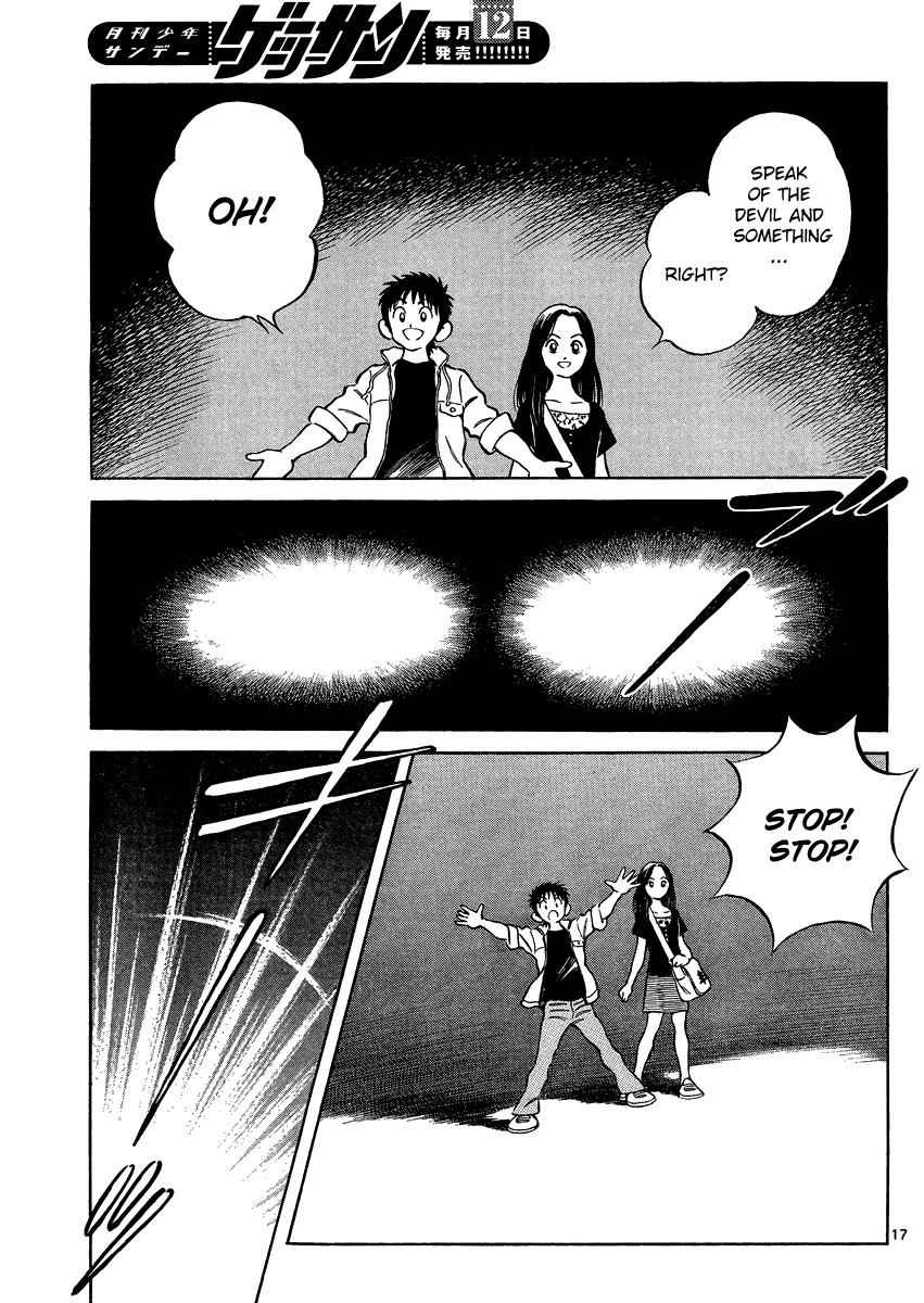 Mix Chap 24 - Next Chap 25