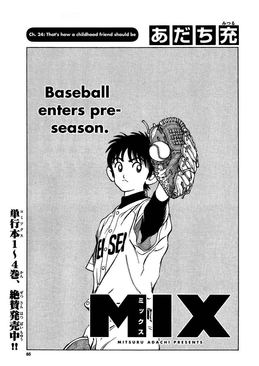 Mix Chap 24 - Next Chap 25
