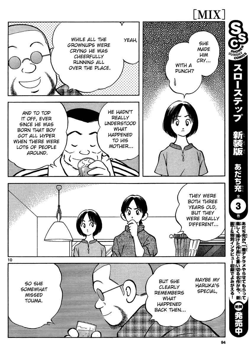 Mix Chap 24 - Next Chap 25