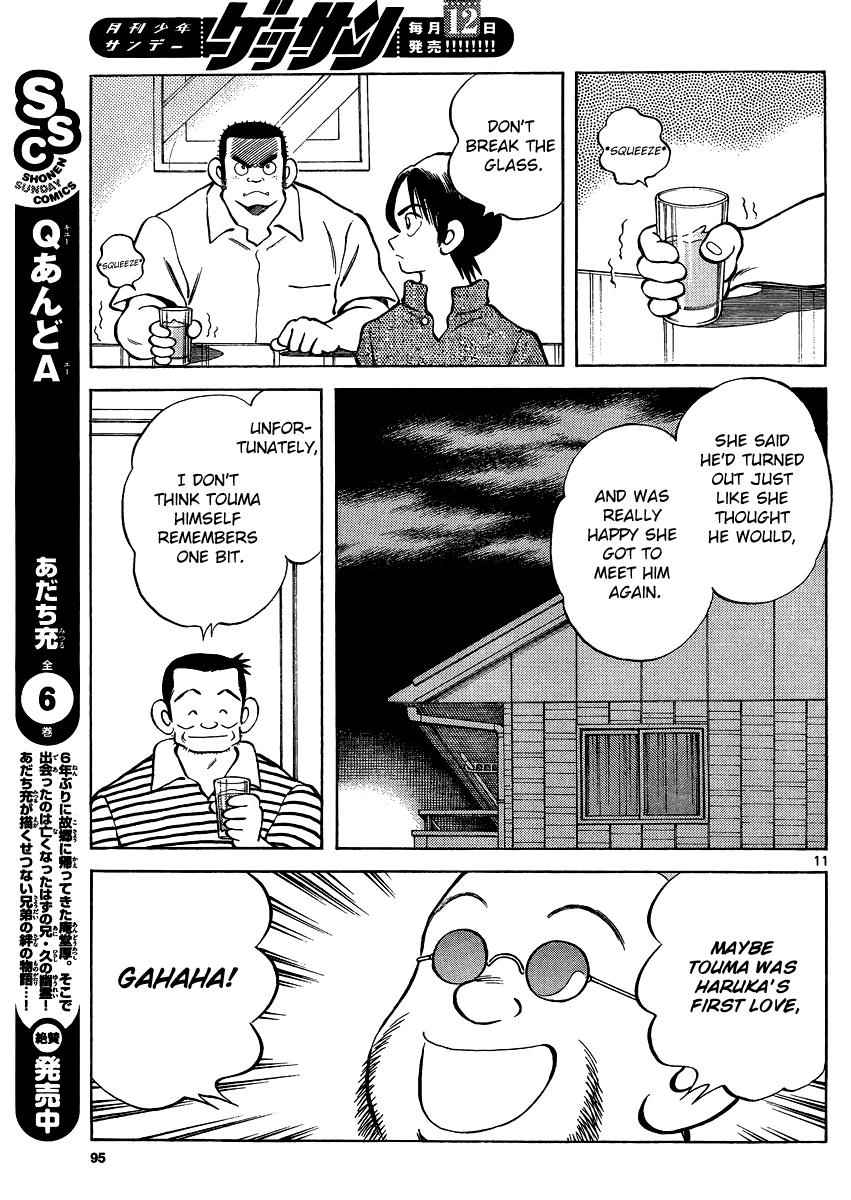 Mix Chap 24 - Next Chap 25