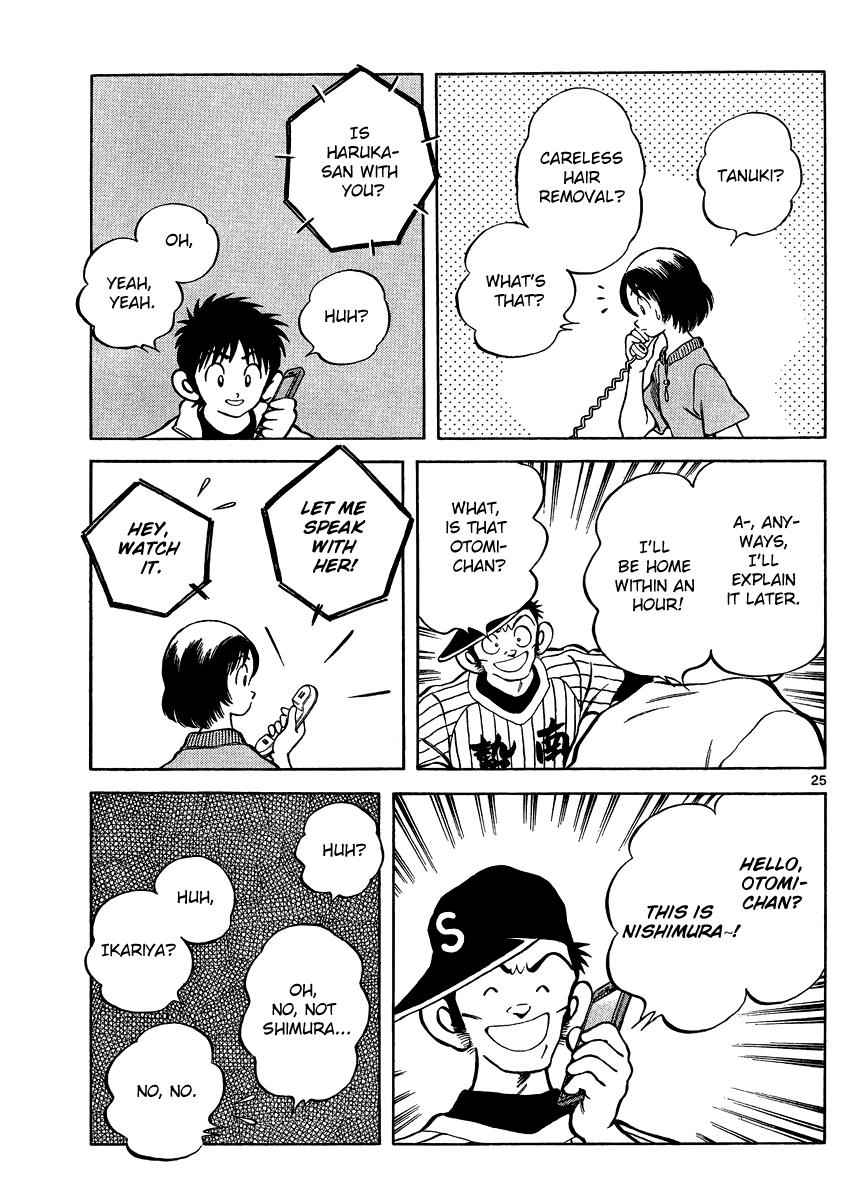 Mix Chap 24 - Next Chap 25