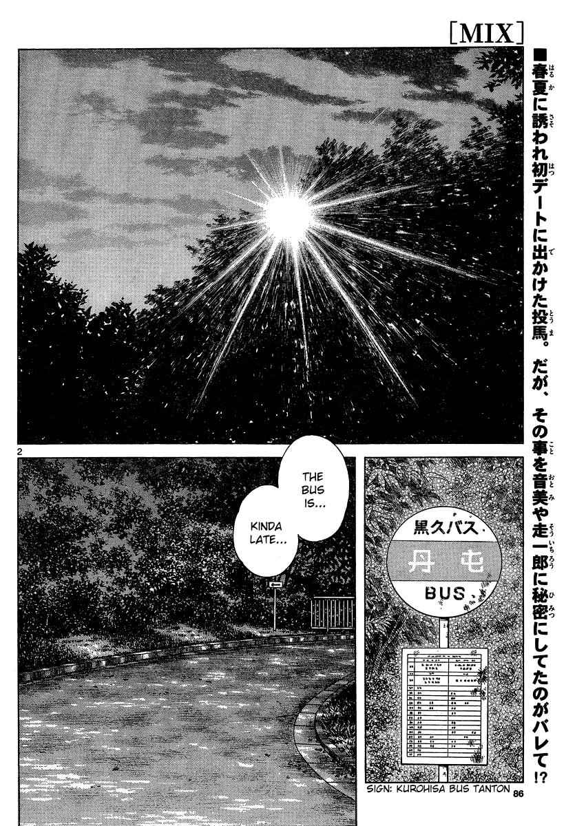 Mix Chap 24 - Next Chap 25