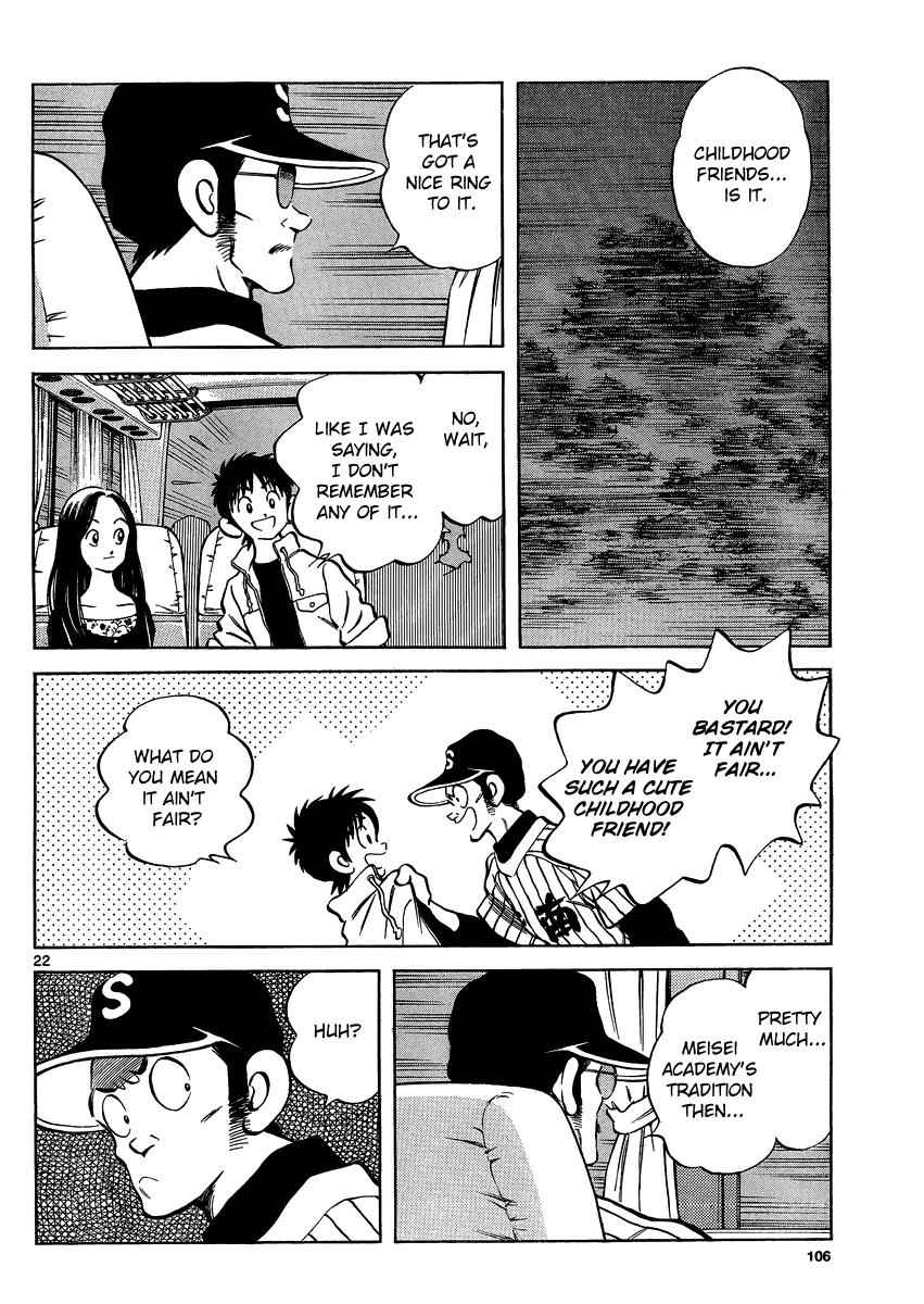 Mix Chap 24 - Next Chap 25