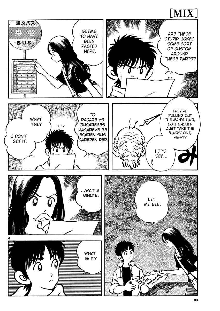 Mix Chap 24 - Next Chap 25