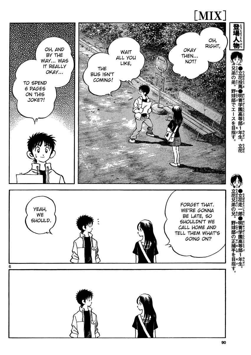 Mix Chap 24 - Next Chap 25