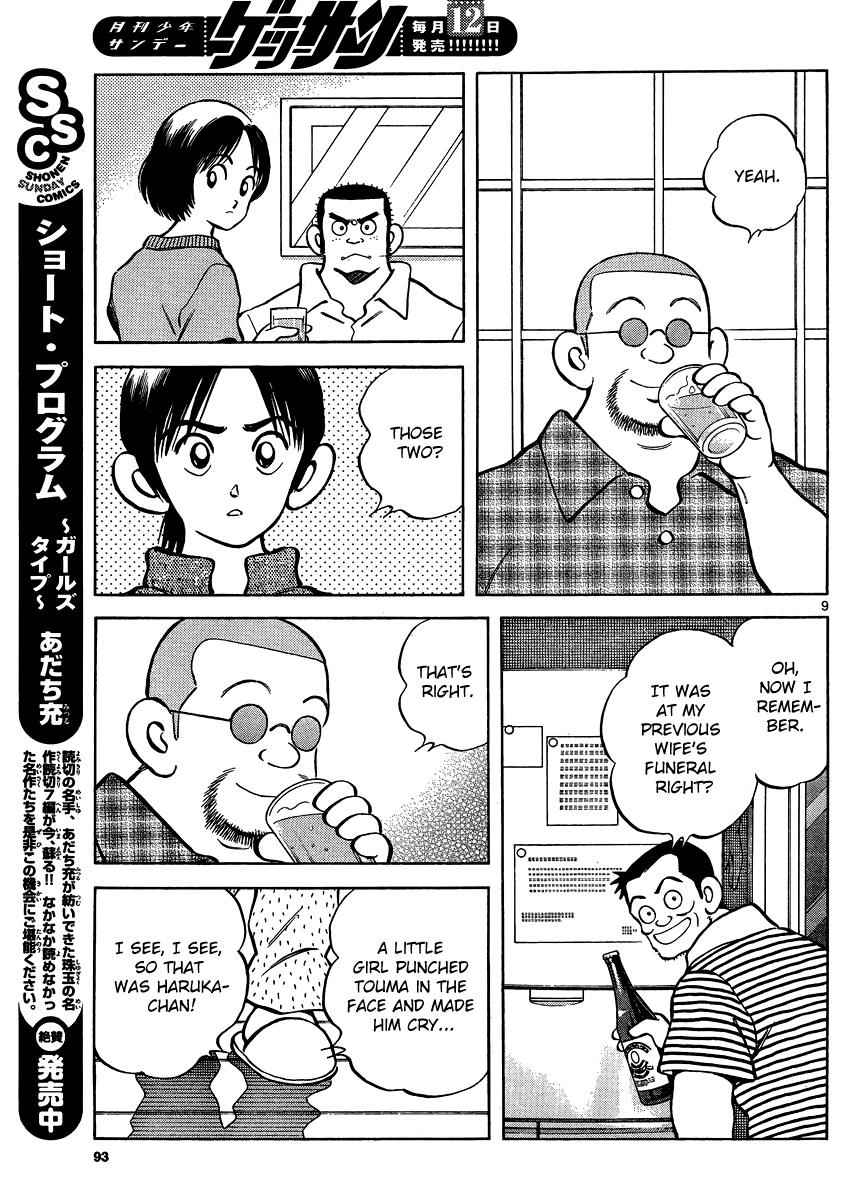 Mix Chap 24 - Next Chap 25