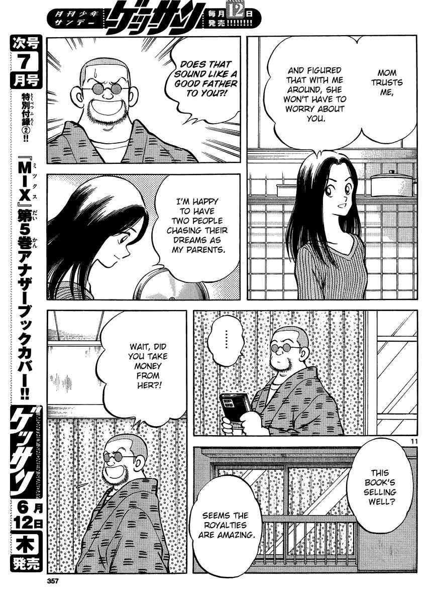 Mix Chap 25 - Next Chap 26