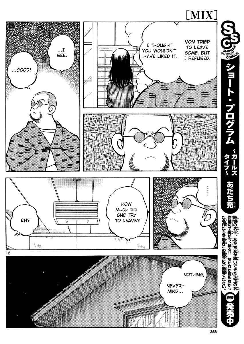 Mix Chap 25 - Next Chap 26