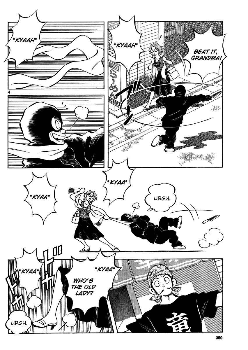 Mix Chap 25 - Next Chap 26