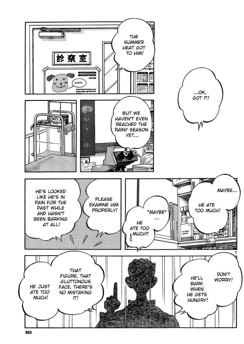 Mix Chap 25 - Next Chap 26