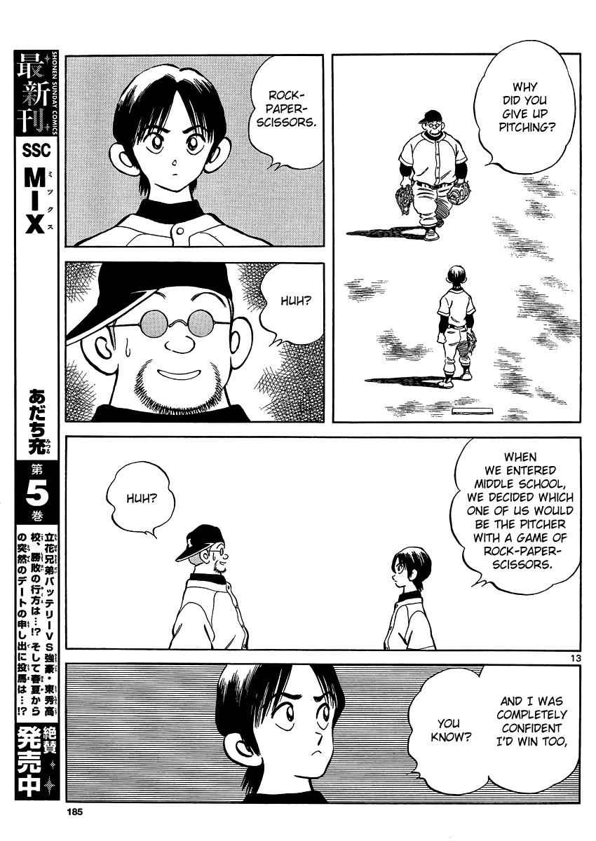 Mix Chap 26 - Next Chap 27