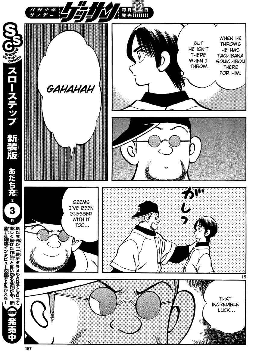 Mix Chap 26 - Next Chap 27