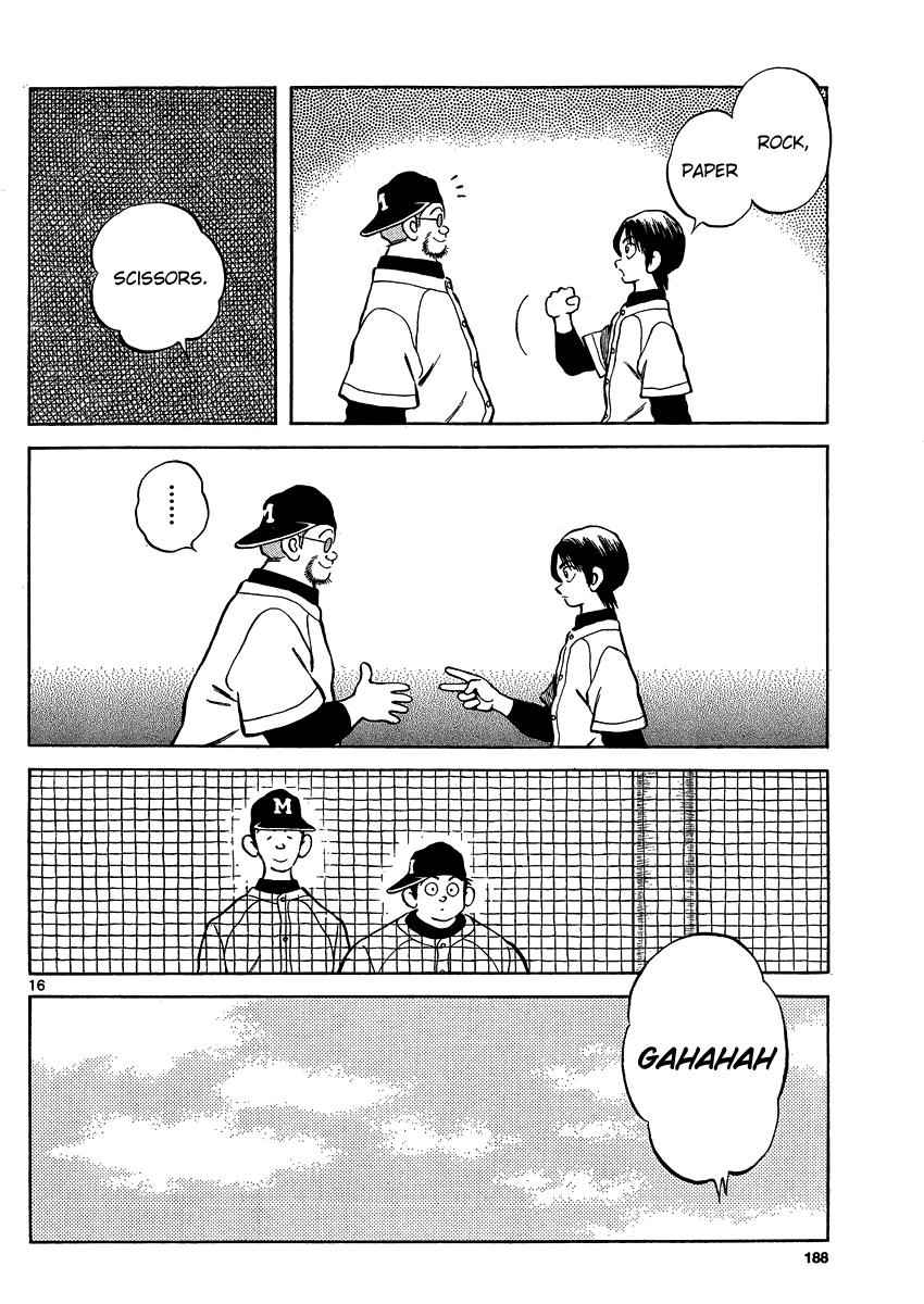 Mix Chap 26 - Next Chap 27