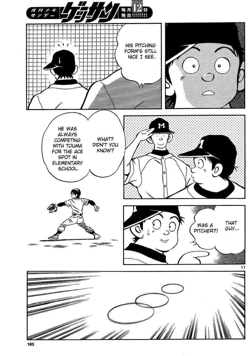 Mix Chap 26 - Next Chap 27