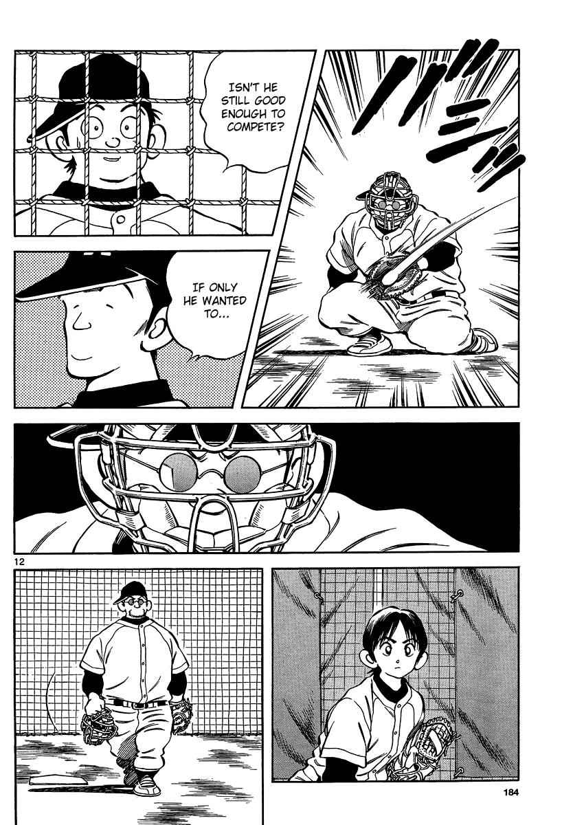 Mix Chap 26 - Next Chap 27