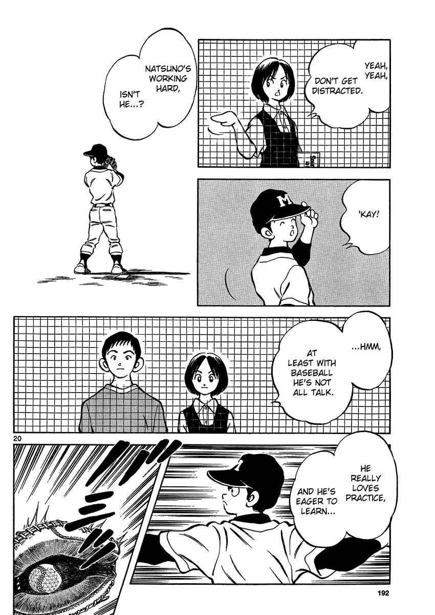 Mix Chap 26 - Next Chap 27