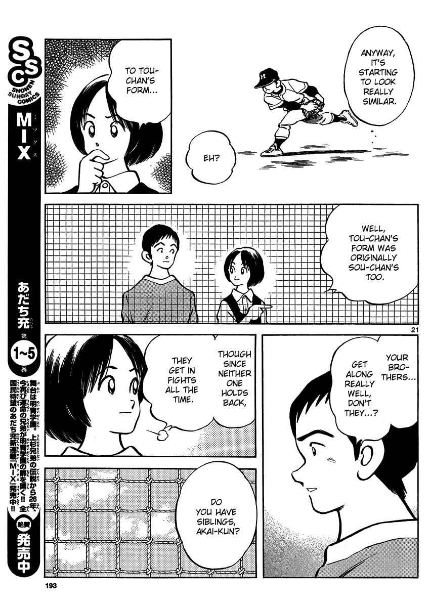Mix Chap 26 - Next Chap 27
