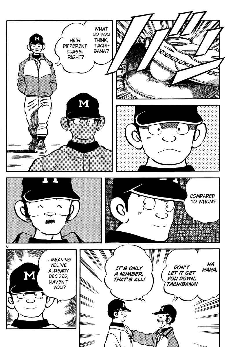 Mix Chap 26 - Next Chap 27