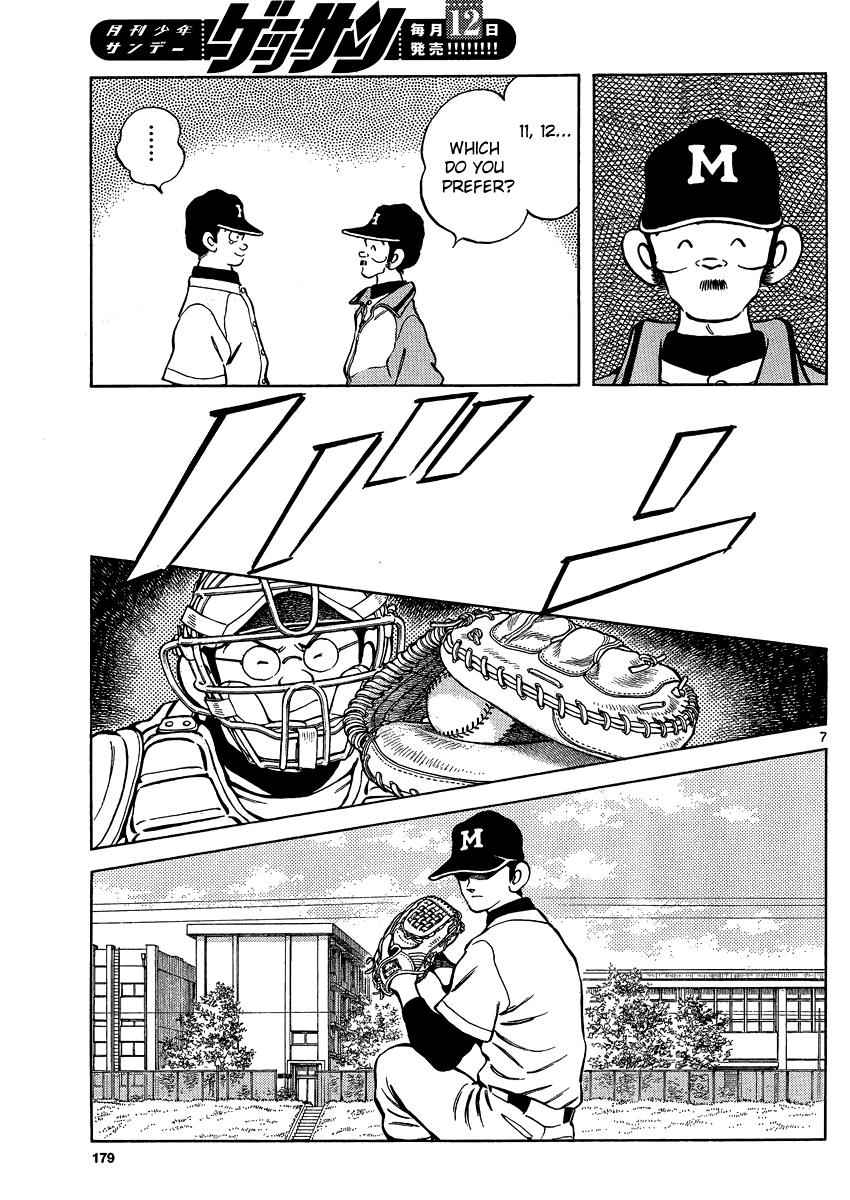 Mix Chap 26 - Next Chap 27