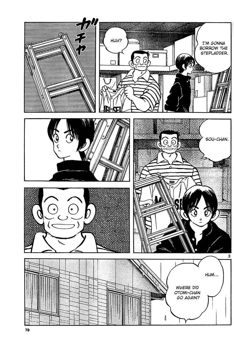 Mix Chap 28 - Next Chap 29