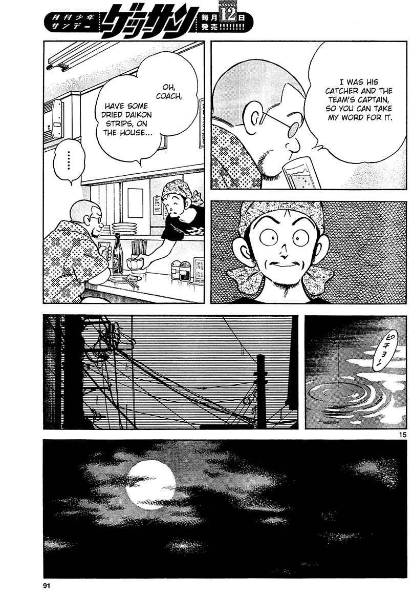 Mix Chap 28 - Next Chap 29