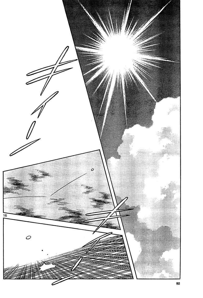 Mix Chap 28 - Next Chap 29