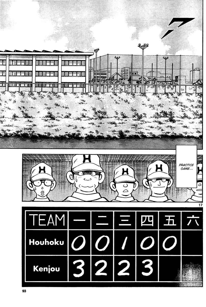 Mix Chap 28 - Next Chap 29
