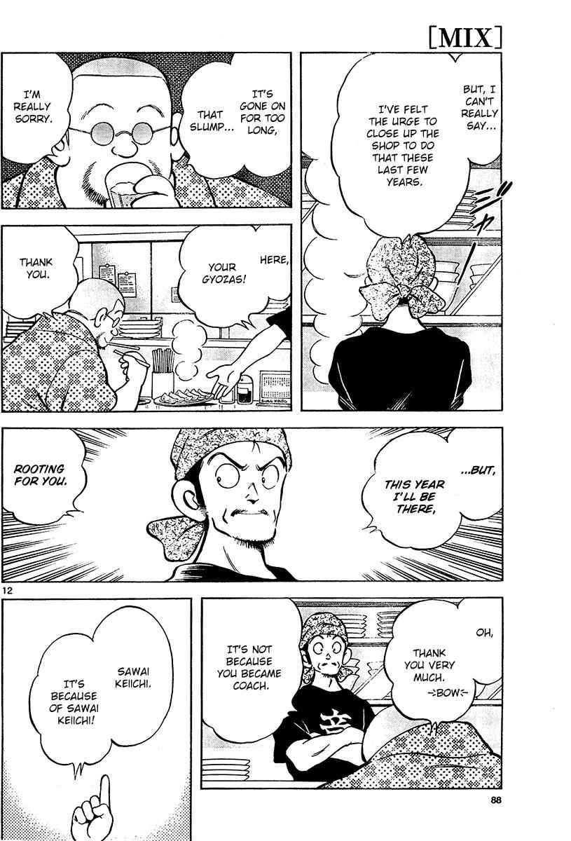Mix Chap 28 - Next Chap 29