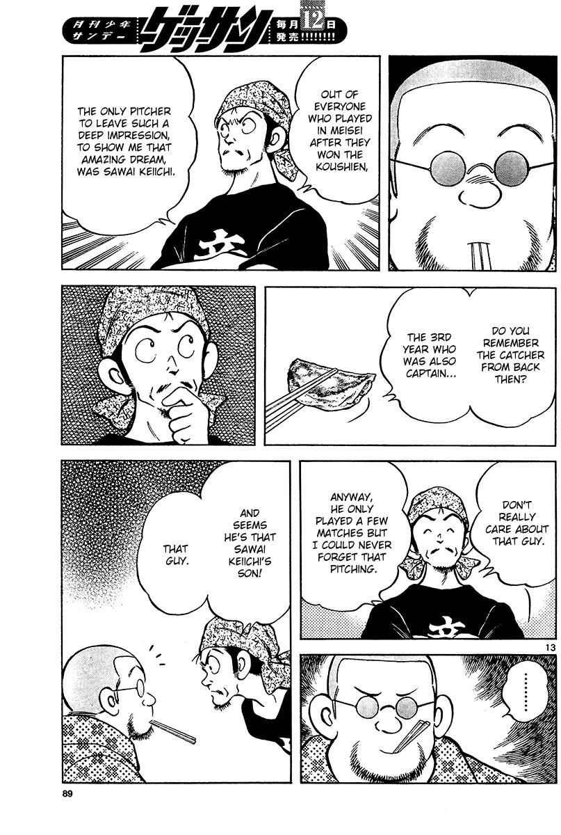 Mix Chap 28 - Next Chap 29