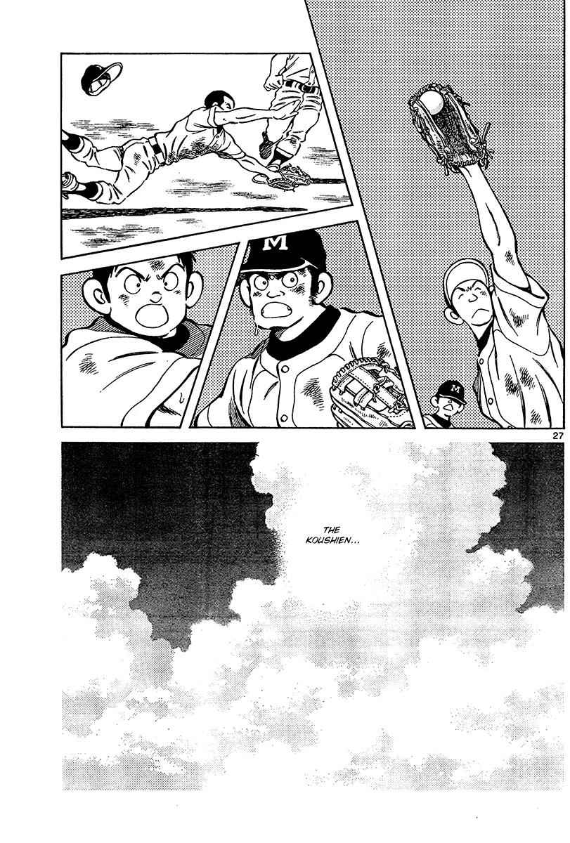 Mix Chap 28 - Next Chap 29