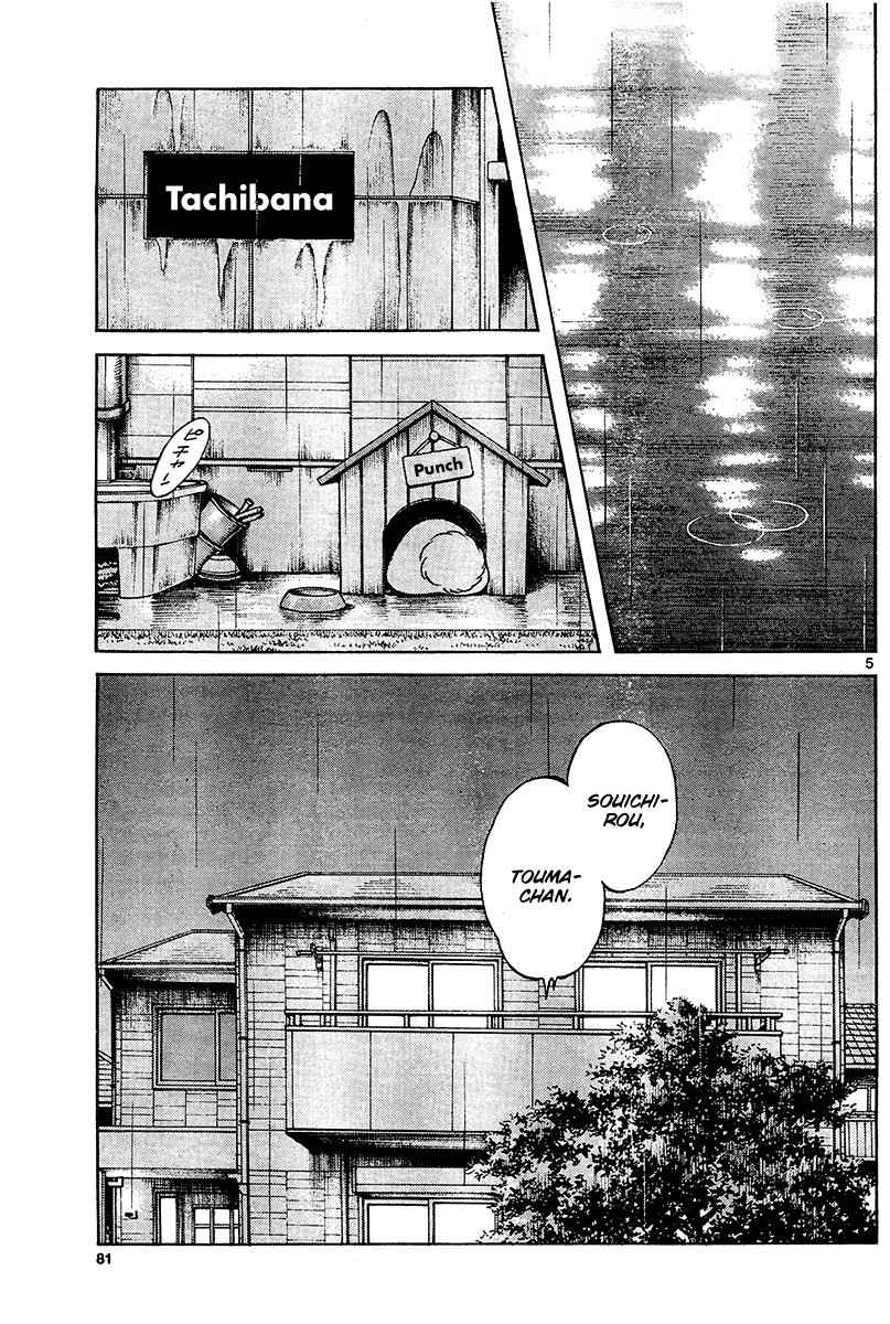 Mix Chap 28 - Next Chap 29