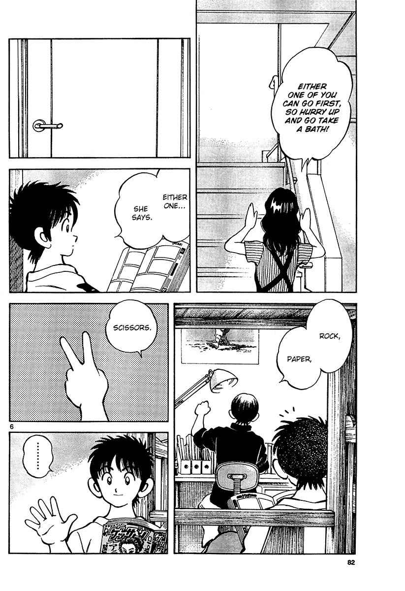 Mix Chap 28 - Next Chap 29
