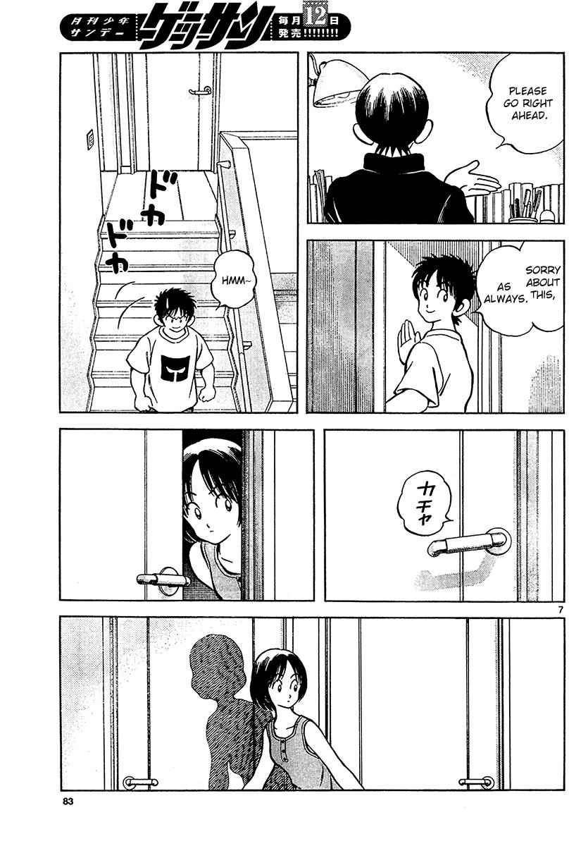 Mix Chap 28 - Next Chap 29