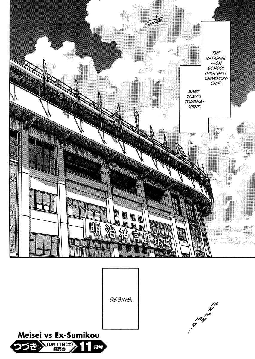 Mix Chap 29 - Next Chap 30