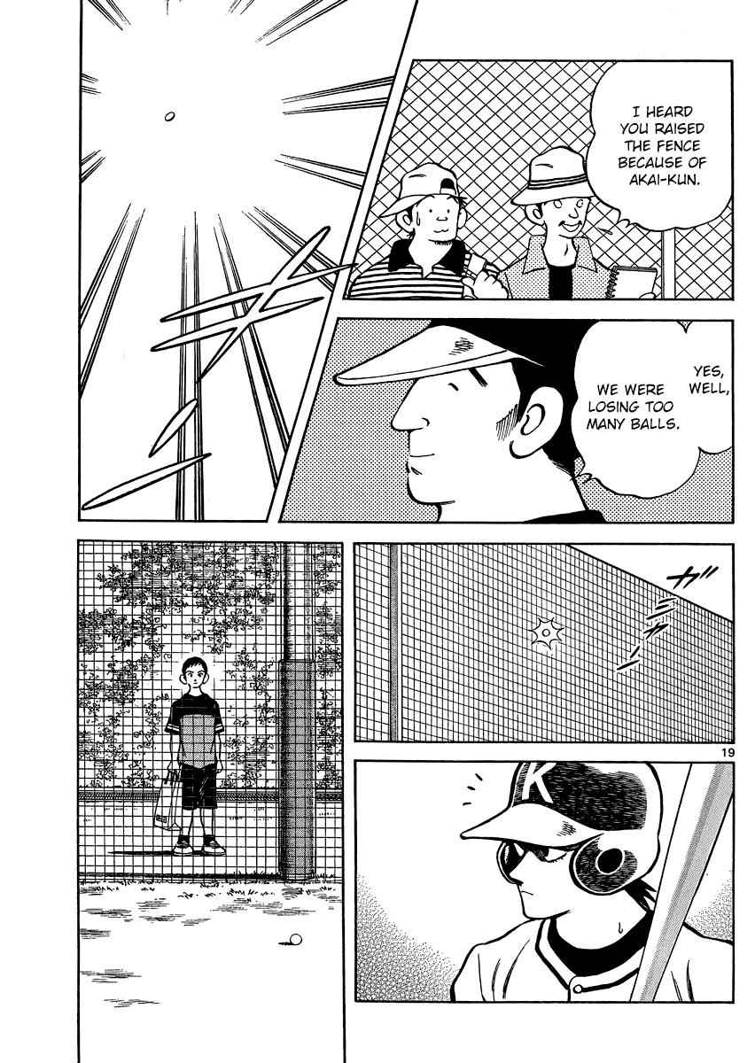 Mix Chap 29 - Next Chap 30