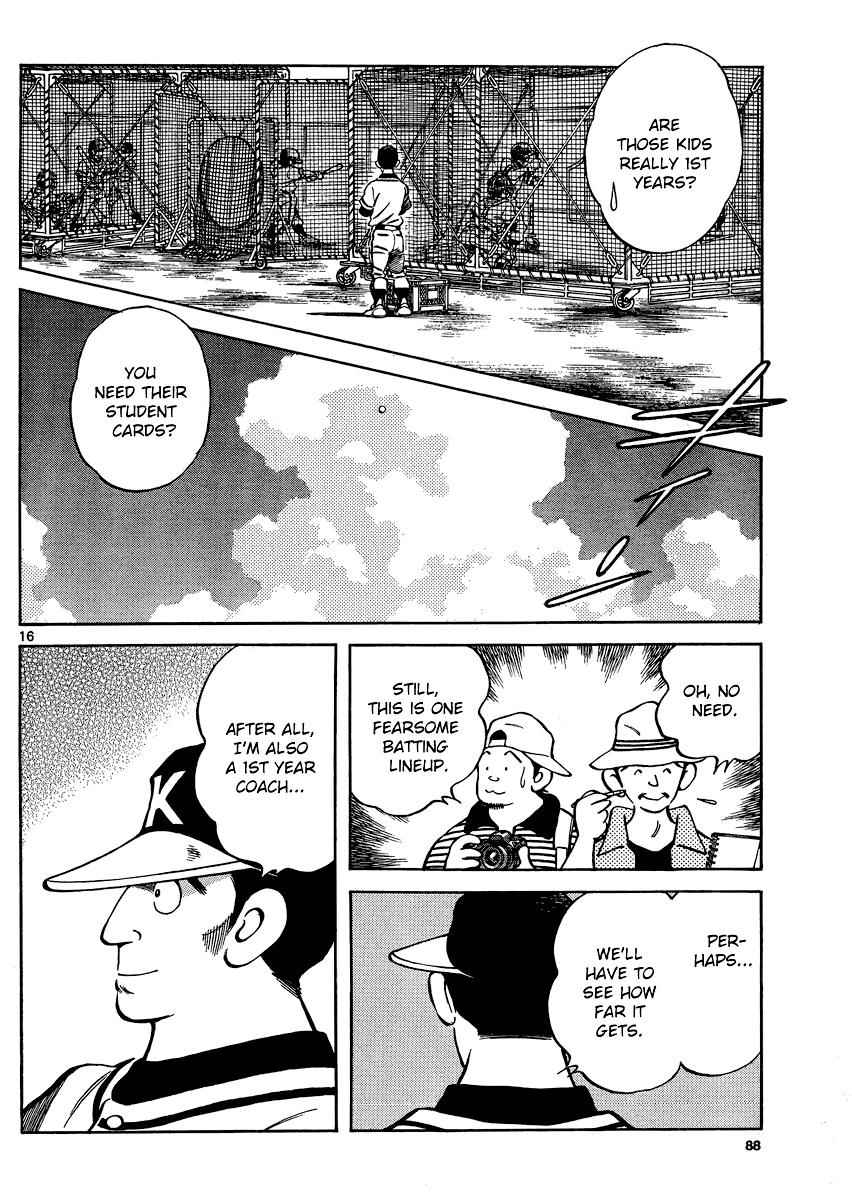 Mix Chap 29 - Next Chap 30