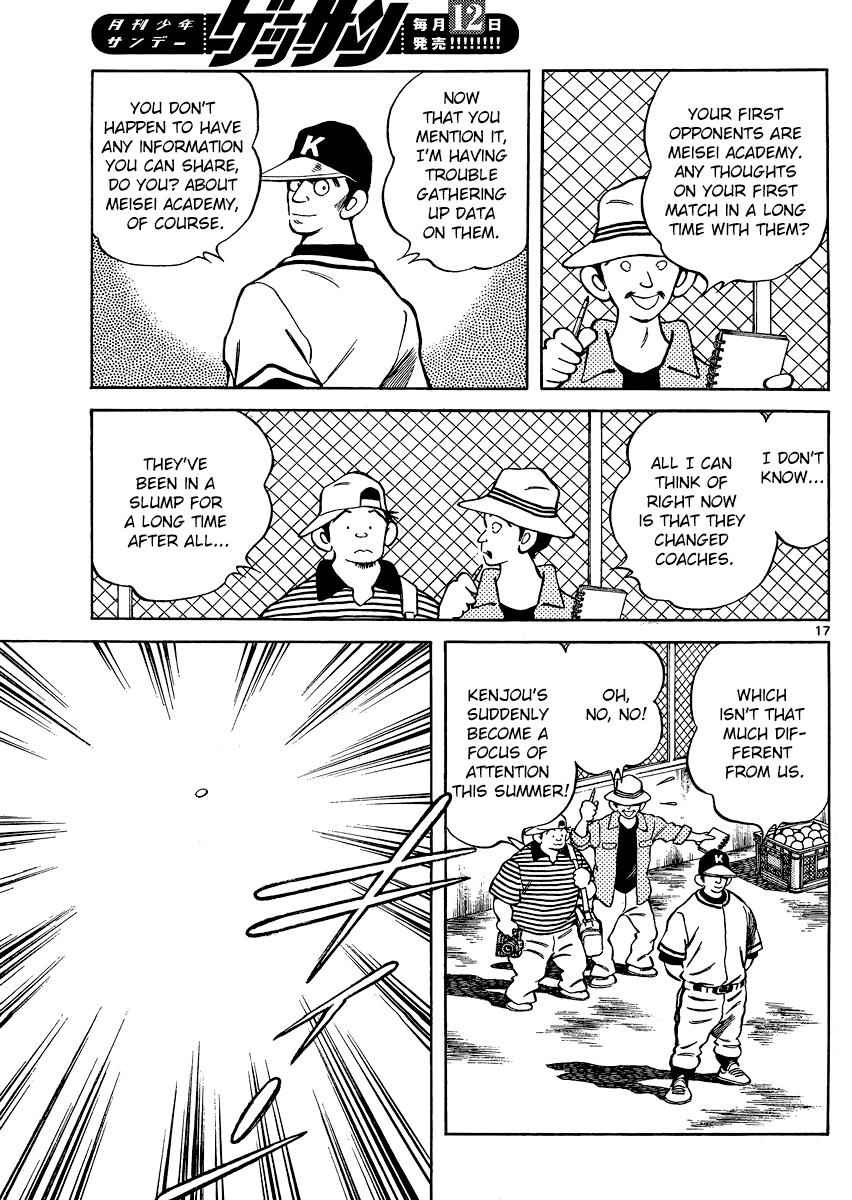 Mix Chap 29 - Next Chap 30