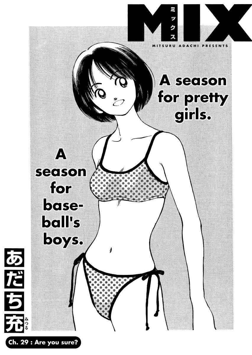 Mix Chap 29 - Next Chap 30