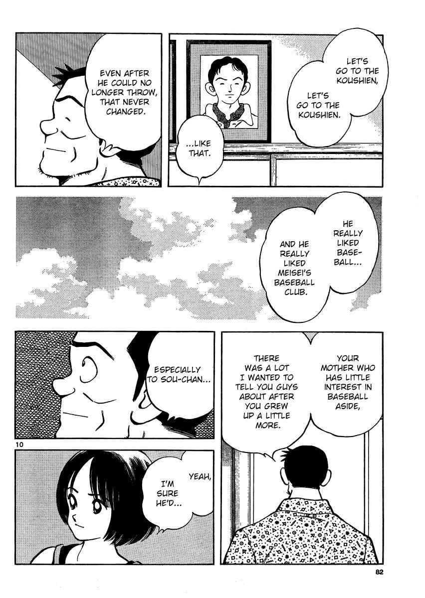 Mix Chap 29 - Next Chap 30