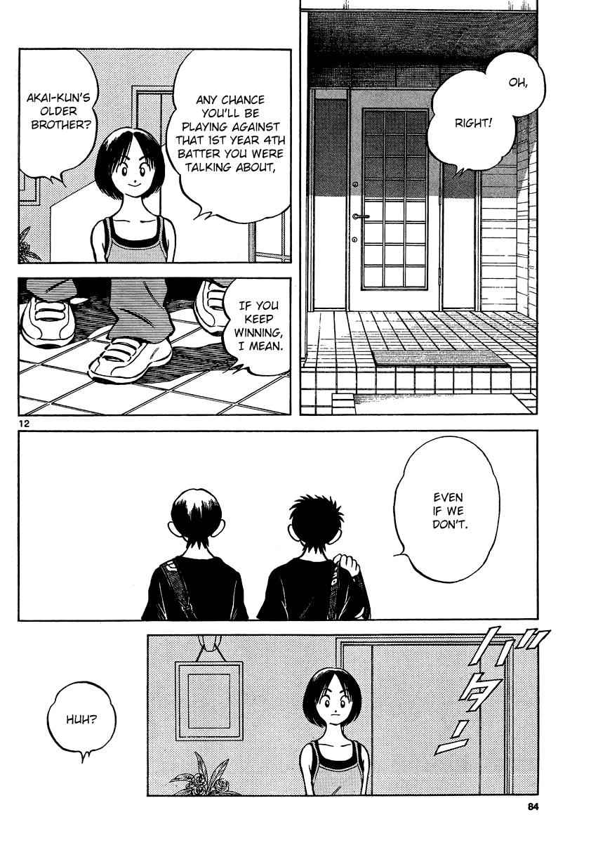 Mix Chap 29 - Next Chap 30